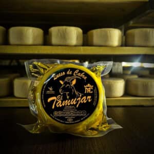 queso-de-cabra-de-la-serena-con-aceite-el-tamujar0