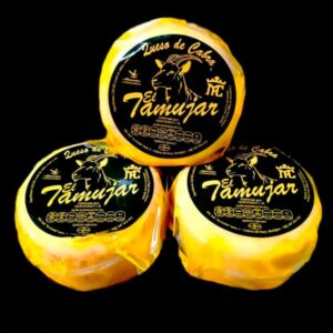 queso-de-cabra-de-la-serena-con-aceite-el-tamujar3