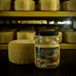 queso-de-cabra-de-la-serena-crema-el-tamujar