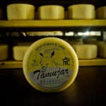 queso-de-cabra-de-la-serena-cremoso-el-tamujar