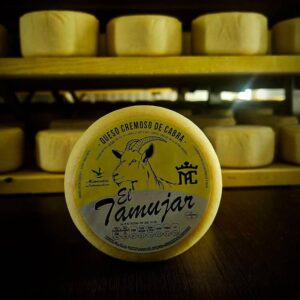 queso-de-cabra-de-la-serena-cremoso-el-tamujar