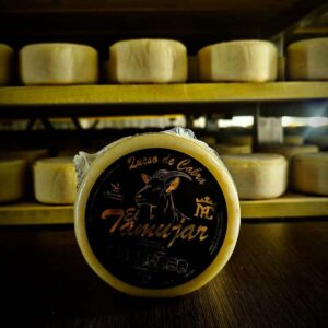 queso-de-cabra-de-la-serena-el-tamujar