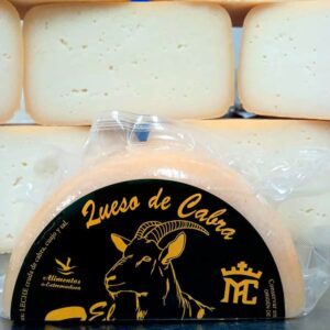queso-de-cabra-de-la-serena-el-tamujar3