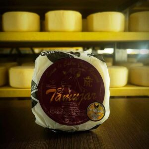 queso-de-cabra-de-la-serena-gran-reserva-el-tamujar