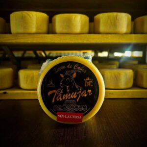 queso-de-cabra-de-la-serena-sin-lactosa-el-tamujar