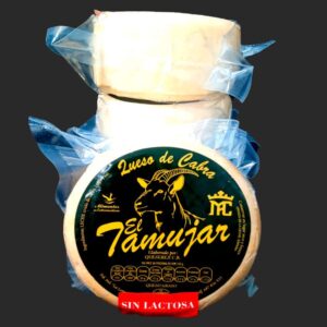 queso-de-cabra-de-la-serena-sin-lactosa-el-tamujar2