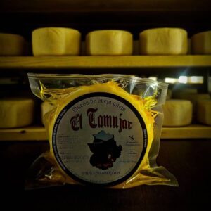 queso-de-oveja-de-la-serena-anejo-el-tamujar