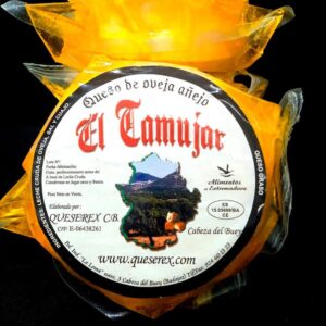 queso-de-oveja-de-la-serena-anejo-el-tamujar2