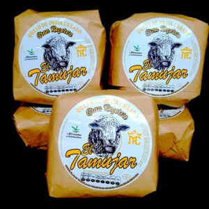 queso-de-oveja-de-la-serena-el-tamujar-gran-reserva1