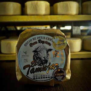 queso-de-oveja-de-la-serena-gran-reserva-el-tamujar